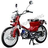 DF RTX125 Cafe Cruiser 125cc Motorcycle | 4 Speed Chopper