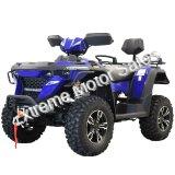 Massimo MSA-550 4x4 Utility Automatic ATV Quad 4WD Shaft