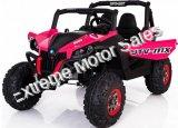 Extreme Mini Moto UTV 4x4 12v 2.4ghz RC XMX603 Off Road