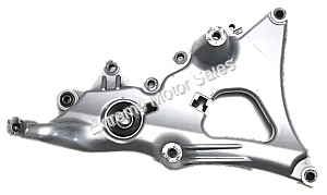 Tank Touring 260cc Scooter Rear Swing Arm MC-62-260-04-37