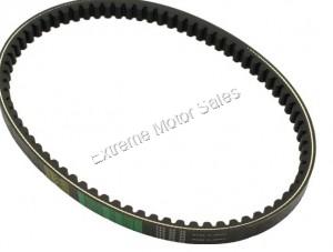 Bando Kevlar CVT Drive Belt 743-20-30 Scooter Go Cart Kart ATV