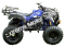 Extreme RPS TK200ATV-B 200cc ATV Quad Full Size Utility 4 Wheeler