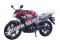 Lifan KPR200 Motorcycle EFI Water Cooled 6 Speed Manual Transmission