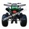 Snake Eyes 3150CXC 150cc ATV Full Size Sport QUAD Kids Automatic