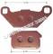 Rear Brake Pad Set for Hammerhead 250cc Go Cart Kart and more