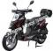 Challenger 150cc Scooter Gas Moped Pro Deluxe LED Light GY6