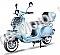 BMS Chelsea 150cc Retro Style Scooter CVT Automatic Transmission