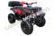 Extreme 3150DX4 UT150 150cc ATV Quad Full Size Utility 4 Wheeler