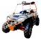 Blade FX250 UTV Utility Vehicle Side x Side 250cc Go Kart