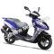 Wolf EX-150 150cc Gas Scooter Moped Street Legal 2 Year Warranty