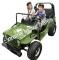 Commando Jeep Willy's Mini ATV 125cc Go Cart Kart UTV Golf Cart