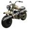 Trailmaster Massimo MB200-2 Old School Gas Mini Bike Retro Baja