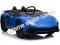 Mini Moto Lamborghini 12v 2.4ghz RC Blue or White Power Wheel Car