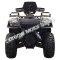 Massimo MSA-550 4x4 Utility Automatic ATV Quad 4WD Shaft