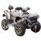 Massimo MSA-550 4x4 Utility Automatic ATV Quad 4WD Shaft