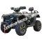 Massimo MSA-550 4x4 Utility Automatic ATV Quad 4WD Shaft