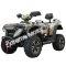 Massimo MSA-550 4x4 Utility Automatic ATV Quad 4WD Shaft