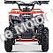 MotoTec 36v 500w Sonora Kids Electric Mini ATV | MT-Sonora-36v