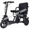 MotoTec Folding Mobility Electric Trike 48v 700w Dual Motor Lithium