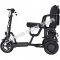 MotoTec Folding Mobility Electric Trike 48v 700w Dual Motor Lithium