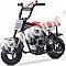 MotoTec Bandit 52cc 2-Stroke Kids Gas Mini Bike Retro Style