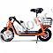 MotoTec Metro 36v 350w Lithium Electric Scooter with Basket