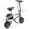 MotoTec 49cc Gas Scooter Mini Bike for Kids EPA Approved