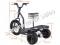 MotoTec Electric Trike 3 Wheel 48v 1200W Chariot Segway