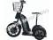 Moto Tec Electric Trike 3 Wheel 48v 800W Chariot Segway