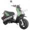 Vision PMZ50-17 50cc Gas 4 Stroke Fully Automatic Moped Scooter