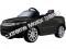 Extreme Rastar Land Rover Evoque 12v Power Wheels Remote