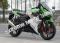 DF250RTS 250cc Sport Bike Motorcycle 5-Speed Manual Transmission