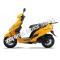 Wolf RX-50 50cc Gas Scooter Moped 49cc Street Legal 2 Year Warranty