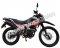 Vitacci Raven 250cc XL Dual Sports Street Legal Dirt Bike Enduro