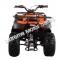 Rider 200cc ATV EFI Fuel Injected Quad 4 Wheeler Automatic Transmission