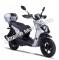 Amigo Jax RX150 150cc Gas Scooter Moped 4 Stroke USB and Trunk