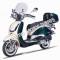 Amigo iL Bello ZN150T-G 150cc Retro Vespa Style Scooter Moped