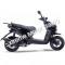 Wolf Rugby 50cc Gas Scooter Moped 49cc Street Legal 2 Year Warranty