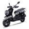 Wolf Rugby 50cc Gas Scooter Moped 49cc Street Legal 2 Year Warranty