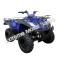 Canyon 250 ATV Blue