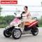 DF200TKA 200cc Reverse Trike Scooter 3 Wheel Moped