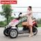 DF200TKA 200cc Reverse Trike Scooter 3 Wheel Moped