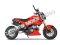 Fuerza PMZ125-1 |125cc Motorcycle | 125cc | Mini Moto | Grom Copy