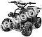 Hawk 110cc Kids ATV Black