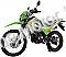 Hawk 250cc Dirt Bike Enduro GREEN