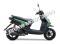 Vision PMZ50-17 50cc Gas 4 Stroke Fully Automatic Moped Scooter