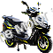 Italica Rayo 150cc Scooter Black Yellow