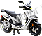 Italica Rayo 150cc Scooter White