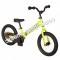 Strider 14x Sport Kids Balance Bike Youth No Pedal Bicycle