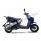 Wolf Rugby 150cc Gas Scooter Moped Street Legal 2 Year Warranty